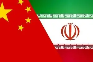 تحریم‌های آمریکا ضد ایران، قانونی نیست