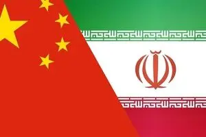 تحریم‌های آمریکا ضد ایران، قانونی نیست