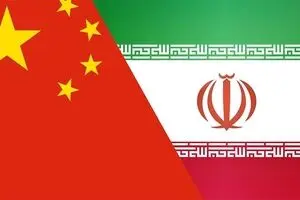 تحریم‌های آمریکا ضد ایران، قانونی نیست
