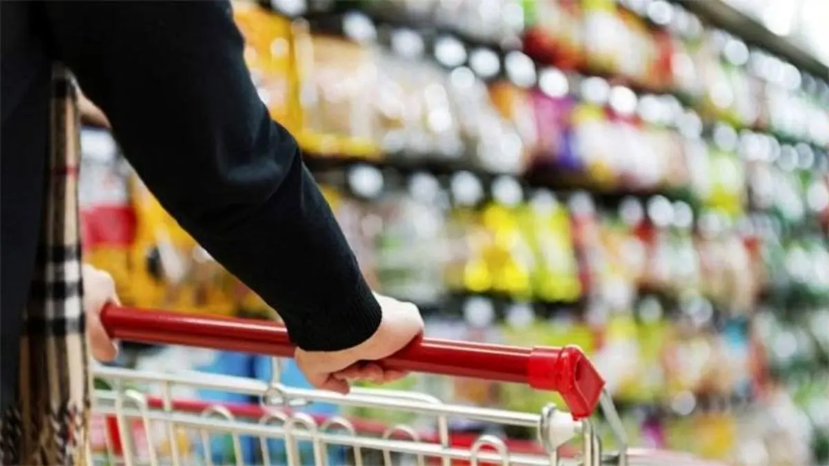 وضعیت قیمت کالاها و خدمات در تیر ماه