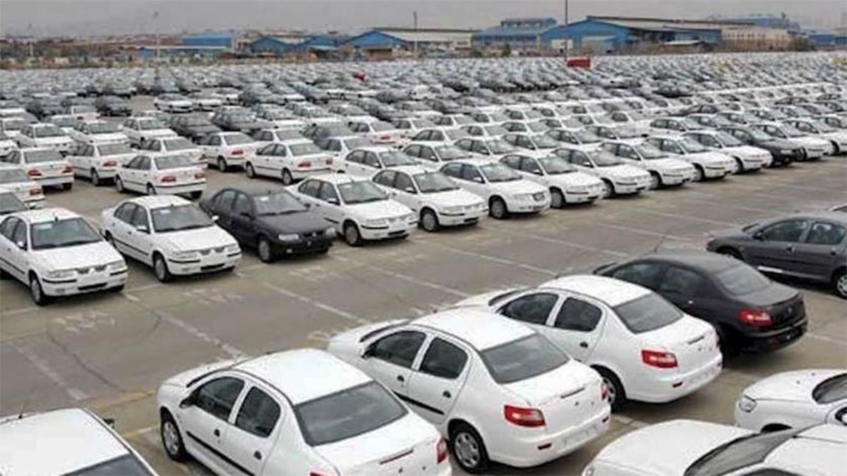 ریزش یک میلیونی قیمت محصولات ایران خودرو