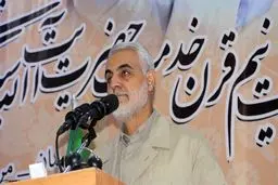 انقلاب پیوسته رویش و ریزش دارد