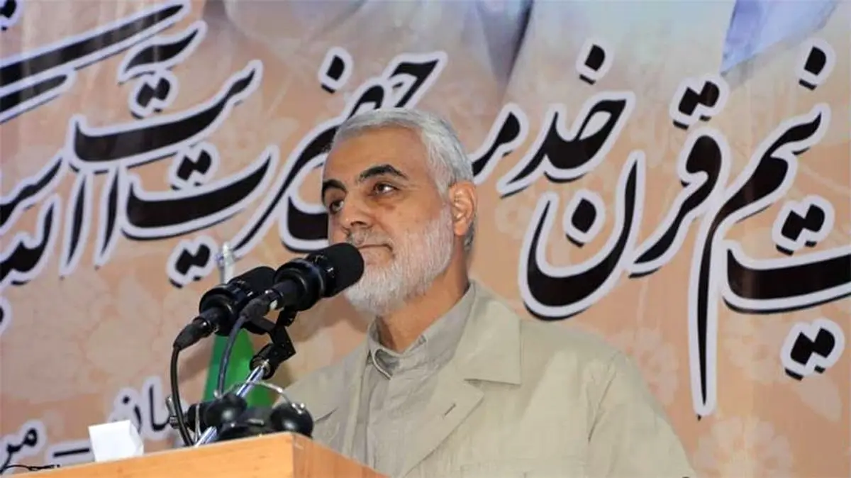 انقلاب پیوسته رویش و ریزش دارد