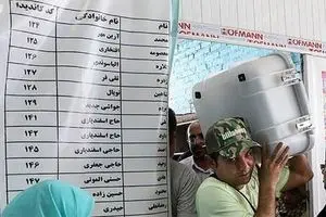 حواشی یک انتخابات شهری