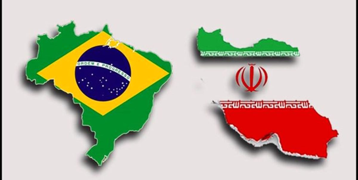 برگ برنده ایران در تعامل با برزیل چه بود؟