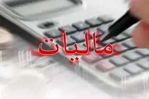 جای خالی «مسکن» در لایحه رصد مالیاتی دلالان!