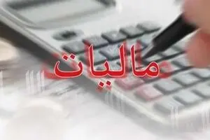 جای خالی «مسکن» در لایحه رصد مالیاتی دلالان!