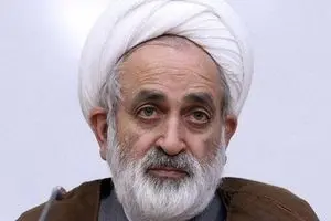 فرهنگ مقاومت، اقتدار ایران و التماس آمریکا