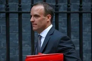 فعلا معاوضه‌ای در کار نیست