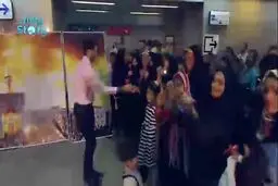 یک اتفاق عجیب در مترو