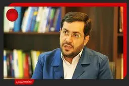 پشت پرده تصویب و ابلاغ چراغ‌خاموش معاهده پاریس