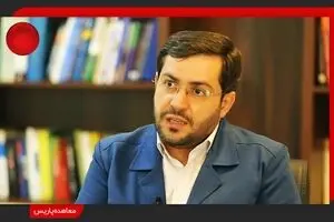 پشت پرده تصویب و ابلاغ چراغ‌خاموش معاهده پاریس