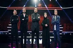 قدرت عصر جدید