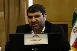 پالرمو و CFT در دستور کار مجمع نیست