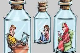 تلگرام، تنش در روابط خانوادگی زوجین را افزایش داده است