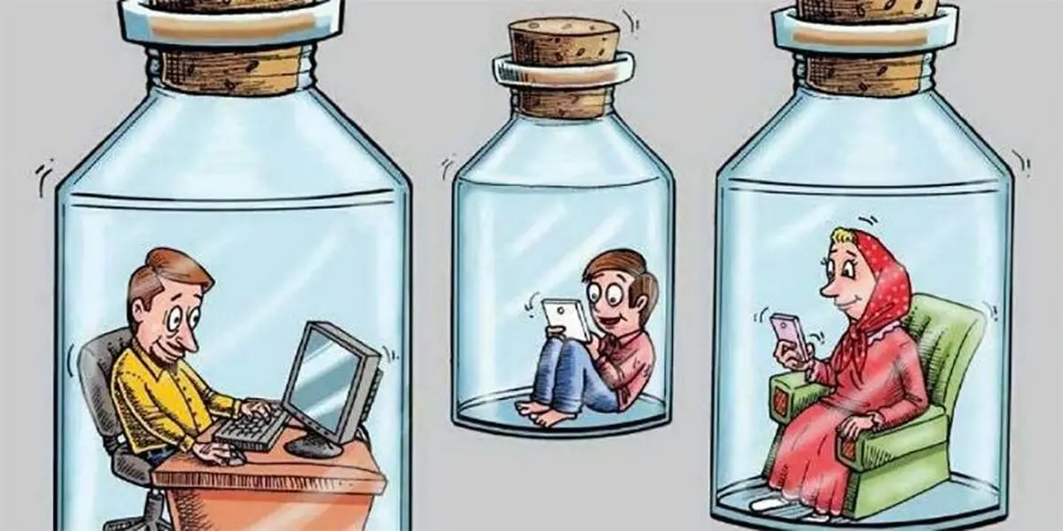 تلگرام، تنش در روابط خانوادگی زوجین را افزایش داده است