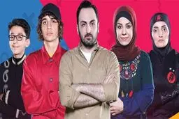 برگزیده نهایی «عصر جدید» چه زمانی معرفی خواهد شد؟