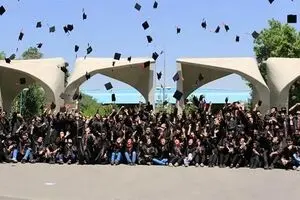 دانشگاه تهران برترین دانشگاه ایران