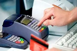 برای استفاده از کارت خوان نیاز به آموزش داریم!