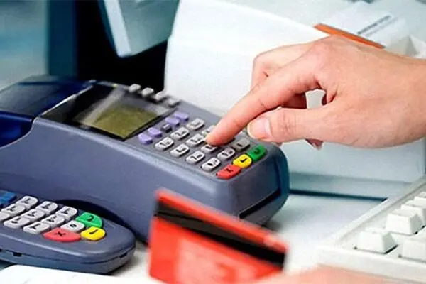 برای استفاده از کارت خوان نیاز به آموزش داریم!