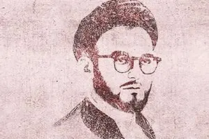 پـهـلـوی بی روتـوش