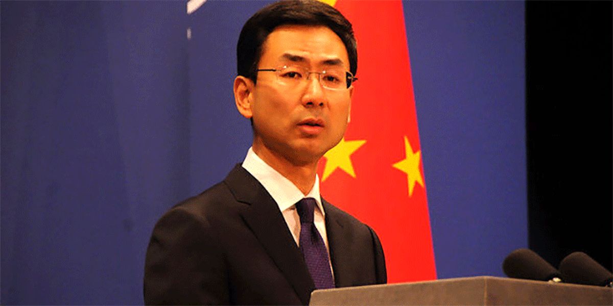 انتقاد چین از رفتار تحکم‌آمیز استرالیا