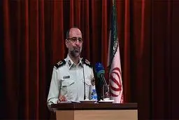 فعالیت پلیس امنیت اقتصادی و جزئیات آن