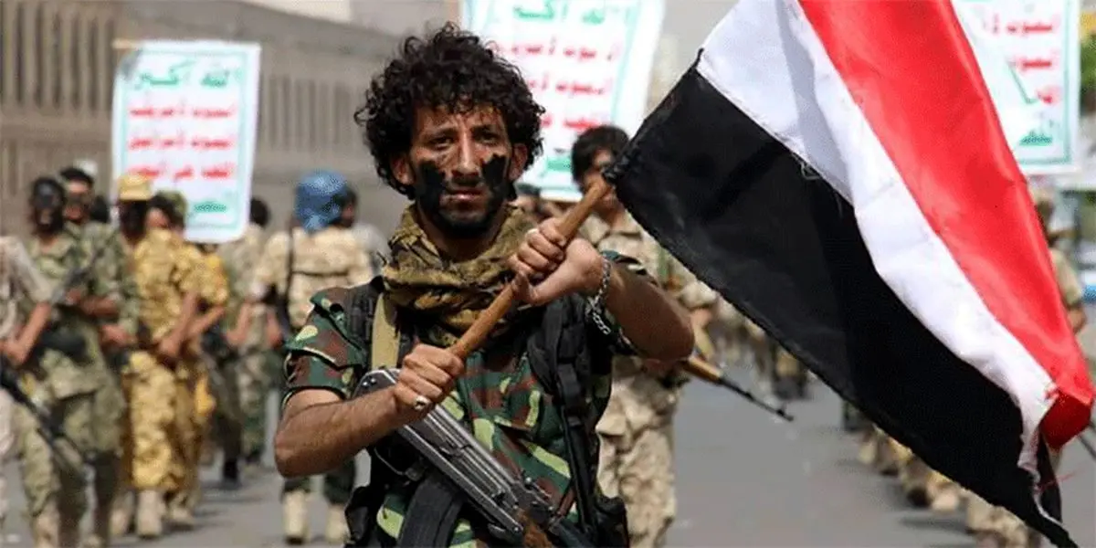 هرکس در امور یمن دخالت کرد زیان دیده است