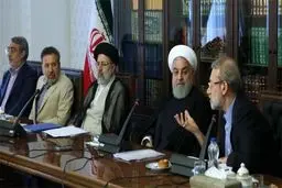 تخریب صندوق ملی را متوقف کنید