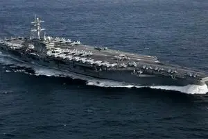 ائتلاف تک نفره