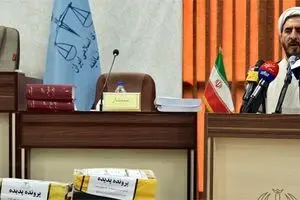 تشکیل ستاد تدبیر برای حل و فصل اداری مسائل شرکت پدیده