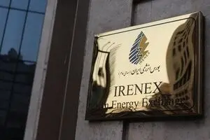 ۶ نکته درباره عرضه بنزین در بورس و الزامات آن