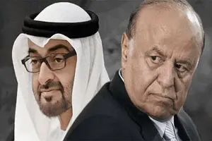 دور شدن امارات از دولت مستعفی یمن