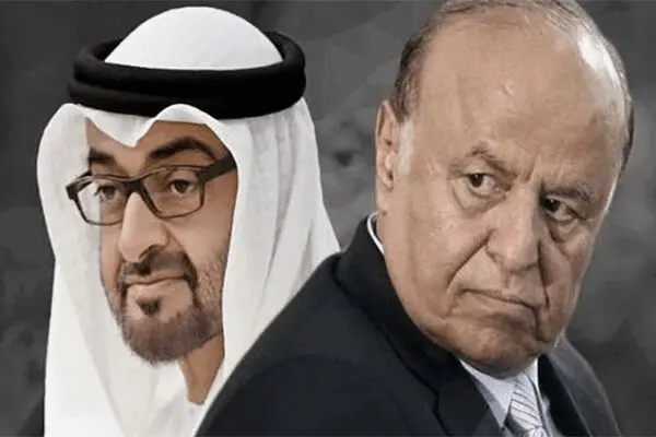دور شدن امارات از دولت مستعفی یمن