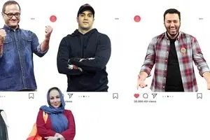 ۳۰ میلیون برای یک پست تبلیغاتی !