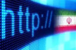 شبکه ملی اطلاعات به کجا رسید؟