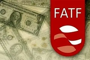 FATF هیچ­گاه ایران را از لیست اقدامات متقابل تعلیق نکرده است
