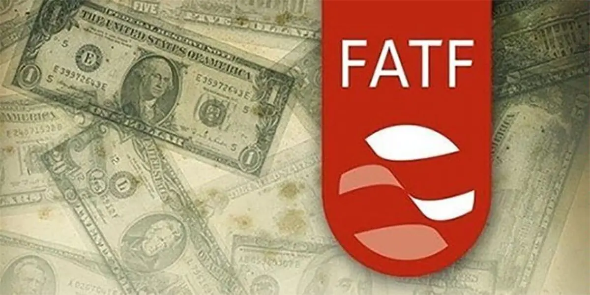 FATF هیچ­گاه ایران را از لیست اقدامات متقابل تعلیق نکرده است