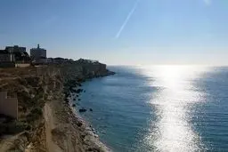 مروری بر داستان «کاسپین»