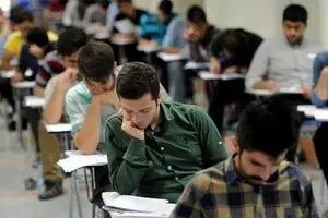 اعلام اسامی نفرات برتر کنکور ۹۸
