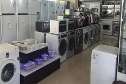 عرضه لوازم خانگی داخلی با برند خارجی