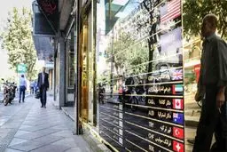 بانک مرکزی تلاش کند مشکل فروش اسکناس صادرکنندگان را حل کند