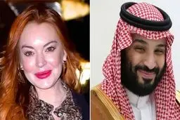 ارتباط بن‌ سلمان با لیندزی لوهان بازیگر پر‌حاشیه آمریکایی