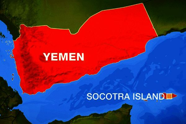 امارات به دنبال تسلط بر «سقطری» مهم‌ترین مجمع الجزایر جنوب یمن