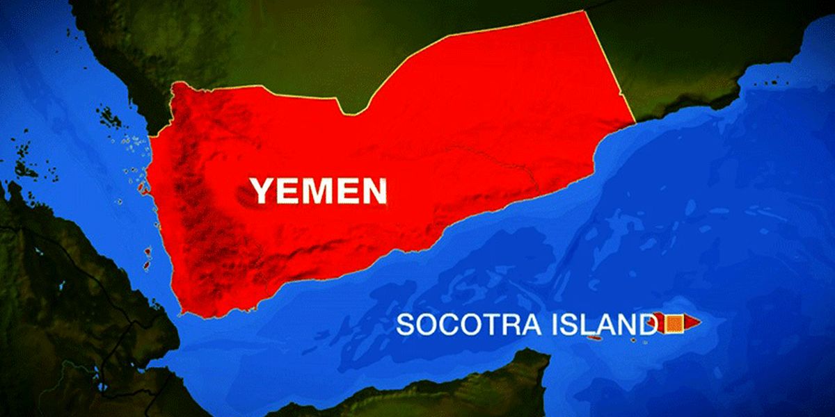 امارات به دنبال تسلط بر «سقطری» مهم‌ترین مجمع الجزایر جنوب یمن