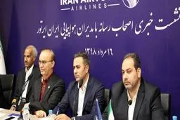 سرنخ واگذاری «ایران ایرتور» در تبریز