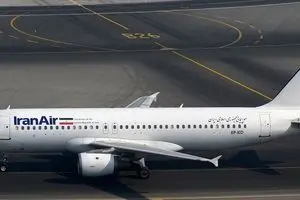 فیلم:فروش ایرلاین ۱۰۰۰ میلیاردی به قیمت ۳۴ میلیارد تومان