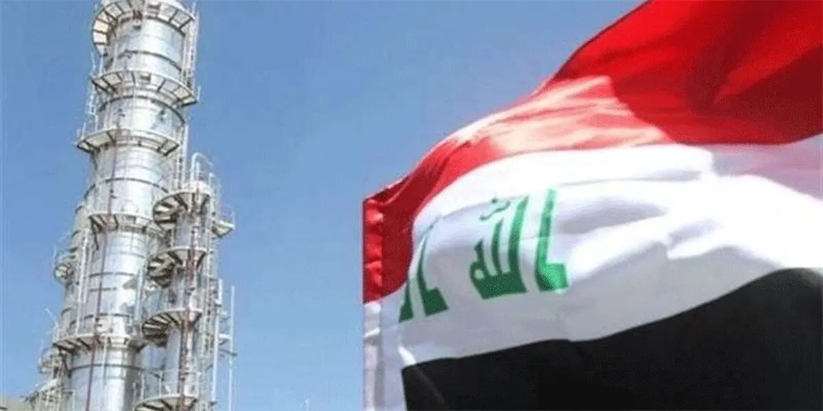 رویترز: عراق قصد دارد یک قرارداد نفتی با «اکسون موبیل» را لغو کند