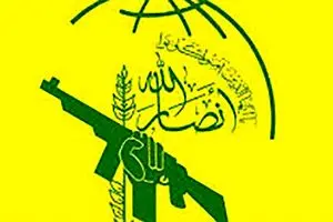 ترور برادر رهبر جنبش انصارالله