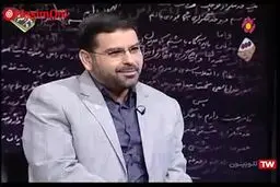 همتی چگونه از چین به بانک مرکزی رسید؟